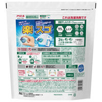 アリエール ジェルボール PRO プロ 部屋干し 詰め替え 超メガジャンボサイズ 1個（73粒入） 洗濯洗剤 P＆G