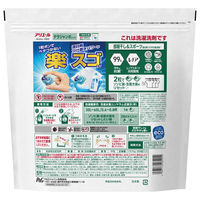 アリエール ジェルボール プロ 部屋干し＆スポーツ 部屋干しでもさわやかな香り 詰め替え テラジャンボ 1個（89粒入） 洗濯洗剤 P＆G