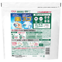 アリエール ジェルボール PRO プロ 部屋干し 詰め替え メガジャンボサイズ 1個（57粒入） 洗濯洗剤 P＆G