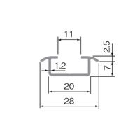 アトムリビンテック HRー110T 下レール 2，700 シルバー 072687 1セット(2本)（直送品）