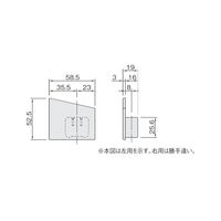 アトムリビンテック SDー3420(左右1組) グレー 198970 1セット(5セット)（直送品）