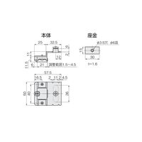 アトムリビンテック HRー350 戸当り マグネット GB 652432 1セット(3ヶ)（直送品）