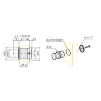 アトムリビンテック AFDー500 プッシュトッテ 28 m/m 本金 080499 1ヶ（直送品）