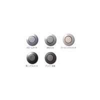 アトムリビンテック AFDー505 21ミリ WB 179256 1セット(2ヶ)（直送品）