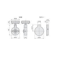 アトムリビンテック SW-701 Nランナ- 裏面付 アイボリー 072221 1ヶ（直送品）