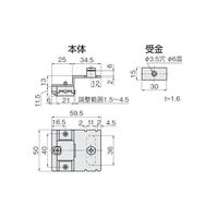 アトムリビンテック HDー100戸当用マグネット アイボリー 079148 1セット(3ヶ)（直送品）