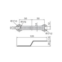 アトムリビンテック スパナー950 (FFー950) 8X10X12 鉄ユニクロ 080612 1セット(25個:1個×25ヶ)（直送品）