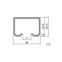 アトムリビンテック HD システム HDー03 3，640 ミリ アルミ アンバー 079048 1本（直送品）
