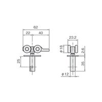 アトムリビンテック HRー240 PC・茶 078940 1セット(2ヶ)（直送品）