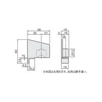 アトムリビンテック HRー342 OS用エンドカバー 左右1組 ライトグレー ABS 169541 1セット(5セット)（直送品）