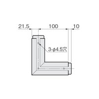 アトムリビンテック SWー702L ホワイト 072217 1ヶ（直送品）