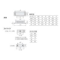 アトムリビンテック 赤ワシマグネット W大 PE 薄茶 002350 1セット(20ヶ)（直送品）