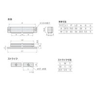 アトムリビンテック 赤ワシマグネット W DX 中 ABS 茶 002355 1セット(20ヶ)（直送品）