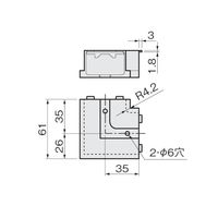 アトムリビンテック SWー912L ホワイト 266158 1ヶ（直送品）