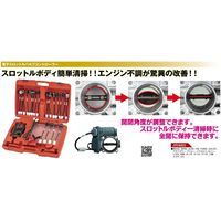 JTC 電子スロットルバルブコントローラー JTC6021 1個（直送品）