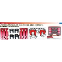 JTC TDCポジションクランクシャフトホルダー JTC6855S 1個（直送品）