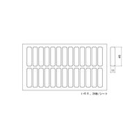 スリーナイン島野 貼れて引手 71366 1シート（直送品）