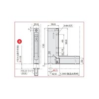 アトムリビンテック SWボトムタイト 黒 256670 1ヶ（直送品）