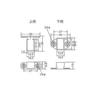 スリーナイン島野 ステン 500番 角柱スリムソケット 下 HL 13558 1セット(6個)（直送品）