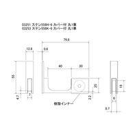 スリーナイン島野 ステン 558Kー6 カバー付丸1車 3253 1セット(2個)（直送品）