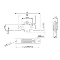 アトムリビンテック 戸車VSー33ADJ (ビス無し) 223422 1セット(20ヶ)（直送品）