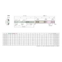 アトムリビンテック FT45Nー600(2本1組) 600ミリ ユニクロ 211823 1セット(2セット)（直送品）