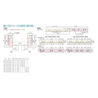 アトムリビンテック 新17SーDーD 450m/m SPCC 白 006003 1セット(3セット)（直送品）