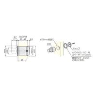 アトムリビンテック AFDー501 28X26 クローム 080524 1セット(2ヶ)（直送品）