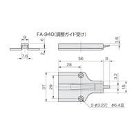 アトムリビンテック FAー940 調整ガイド受け NY グレー 127989 1セット(25ヶ)（直送品）