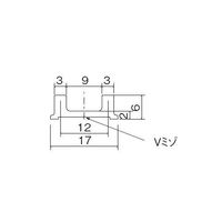 スリーナイン島野 アルミ 山型レール シルバー(B) 1820 82121 1セット(2本)（直送品）