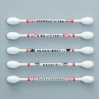 山洋　大阪弁おみくじ綿棒 110本入 300759