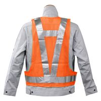大中産業 高輝度反射ベストＬ　蛍光オレンジ　ＫＯＧー５０ーＬ　1枚（直送品）