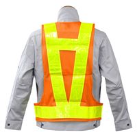 大中産業 反射ベストLL 蛍光オレンジxイエロー KOYー70ーLL 1枚（直送品）