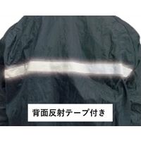 ヤマショウ レインスーツ3L ネイビー YRC-006NVL3 1着（直送品）