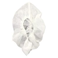 ヤマショウ 不織布靴カバー 2双入 滑り止め付 YFS-011 1セット(2双入)