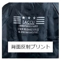 ヤマショウ 動きやすい軽量撥水ヤッケS ワインレッド YRC-001WINS 1着（直送品）