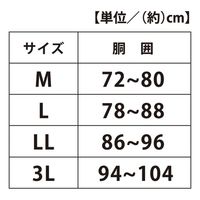 ヤマショウ 撥水ポリエステルパンツ3L ネイビー YRC-005NVL3 1着（直送品）