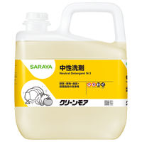 クリーンモア5kg 1箱（3個入） 中性洗剤 食器用洗剤 サラヤ