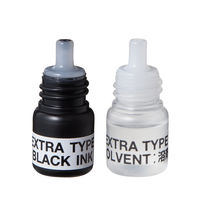 角型印速乾タイプ専用　補充インキセット　インキ3mL+溶剤3mL　黒　12セット　 オリジナル