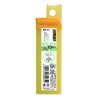 替刃　小　SB10KS　1セット（50枚：10枚入×5パック）