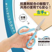 プラス はさみ フィットカットカーブスタンダード抗菌グリップ左手用 35738 1セット（5本）