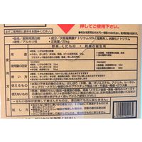 食添ブリーチ 12％ 業務用 20kg コック付き 1個 ミツエイ