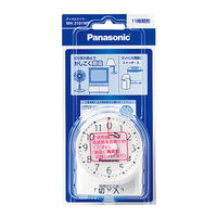 電源タップ ダイヤルタイマー 11時間形 コンセント直結式 ホワイト WH3101WP パナソニック