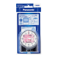 電源タップ ダイヤルタイマー 11時間形 コンセント直結式 ブラック WH3101BP パナソニック