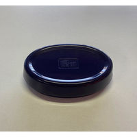 アズマ 縫製用品　マグネットピンキーパー mpk-001 1個（直送品）