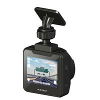 慶洋エンジニアリング 1カメラドラレコ AN-R102 1セット（直送品）