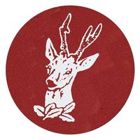 ビクトリノックス victorinox ハンティング #0.8573 1個（直送品）