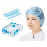 リーブル 2802 モブキャップ2 ブルー フリー #2802 1箱(100枚)