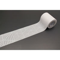 mt 掛け紙 幅60mm×長さ10m　不織布 レース・三角 MTKAKE09 2個 カモ井加工紙（直送品）