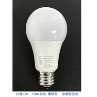 NVCライティングジャパン LED電球 100W形相当電球色 配光角約 180°（1520lm）NVC LDA11L-G/K100AR 1個